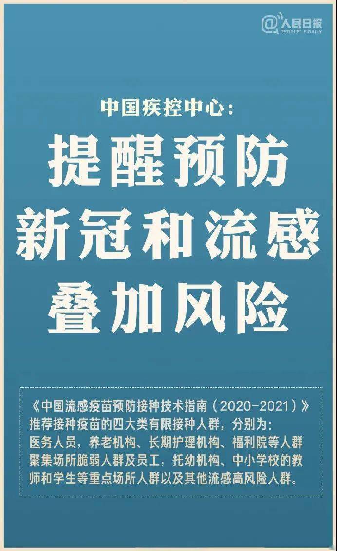 新澳天天開(kāi)獎(jiǎng)資料解析，警惕彩票犯罪風(fēng)險(xiǎn)警示