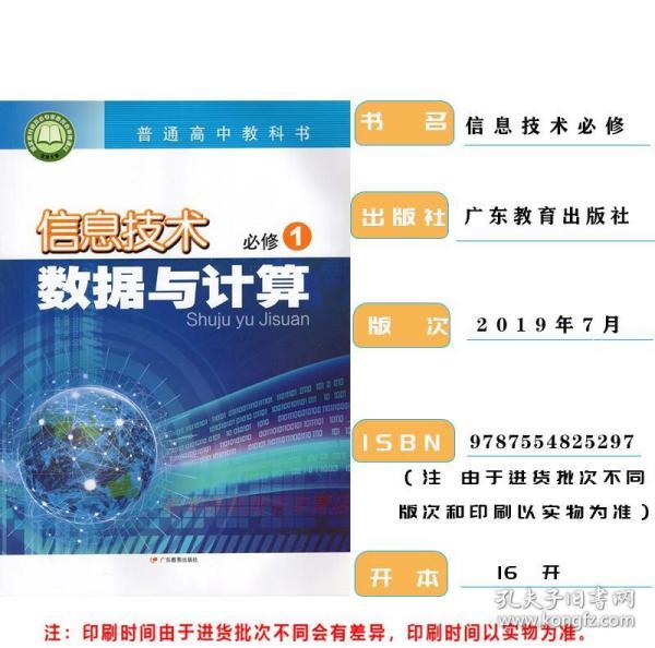 香港正版資料免費(fèi)探索，獲取信息的途徑大全