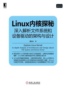 4949正版資料全面解析與探索