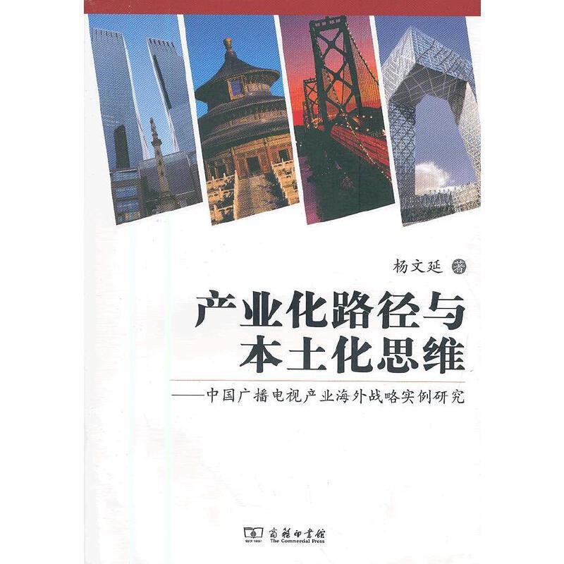 澳門正版資料與貧困挑戰(zhàn)，超越物質(zhì)層面的思考