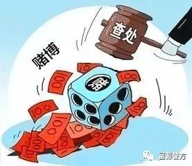 揭秘最準(zhǔn)一肖一碼一一中特真相，警惕背后的犯罪風(fēng)險