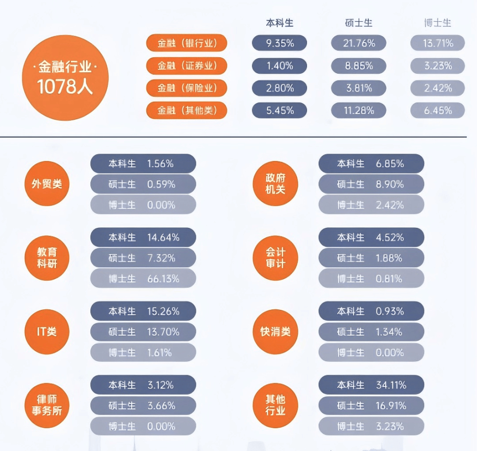 香港管家婆期期準(zhǔn)資料深度解析與實用指南