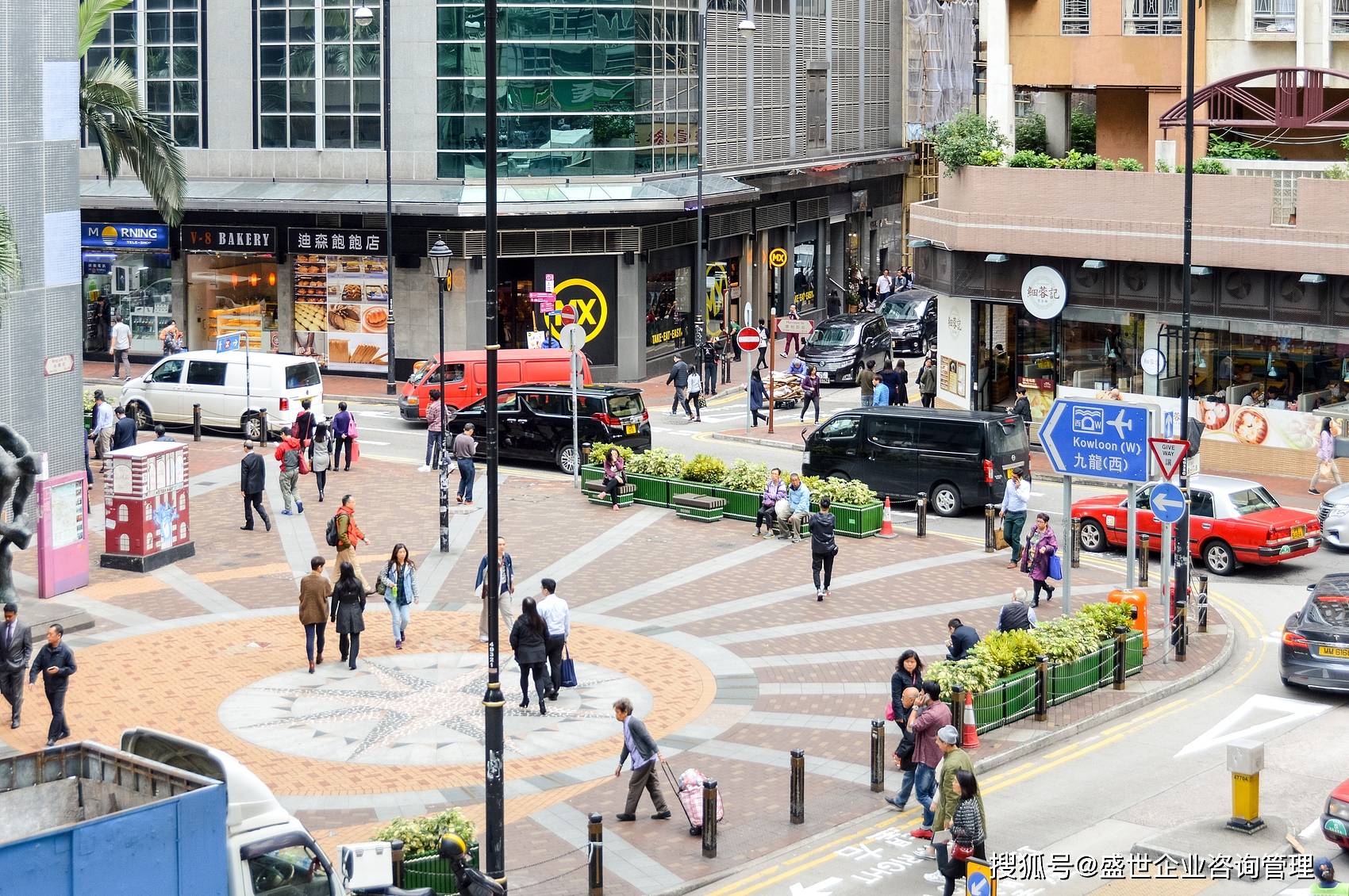 香港資料免費大全，2024年概覽全景