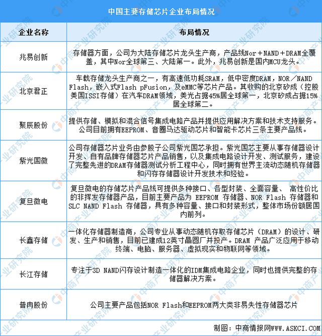 迎接2024年，正版資料免費(fèi)公開時代來臨