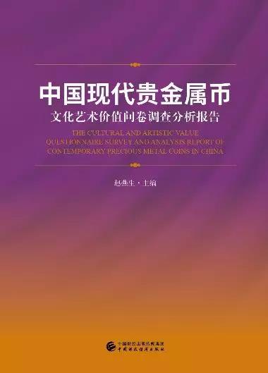 每日一禪最新，探索禪修的現(xiàn)代意義與價(jià)值