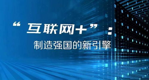 揭秘新澳門天天開彩背后的故事與未來展望（探討違法犯罪問題及展望2024年發(fā)展）