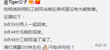 澳門一碼一碼真相揭秘，警醒人心的違法犯罪警示。