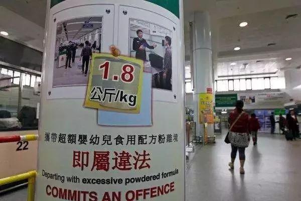 揭秘香港澳門最準一肖一碼背后的真相與警惕犯罪風險