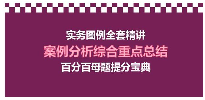 揭秘2024新奧精準(zhǔn)資料大全，最新動(dòng)態(tài)與資源匯總解析