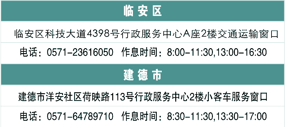 免費正版資料助力成功，探索共享時代的階梯之路（2024正版資料分享）