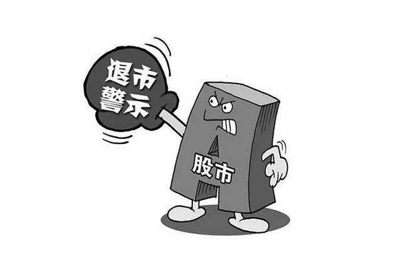 警惕網(wǎng)絡(luò)犯罪風(fēng)險(xiǎn)，關(guān)于精準(zhǔn)馬會(huì)與非法傳圖的警示