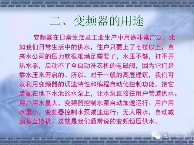 揭秘二四六天好彩背后的秘密與深度解析，獨(dú)家披露944cc資料大公開