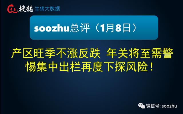 澳門特馬網(wǎng)站背后的風(fēng)險與違法犯罪問題警惕提示