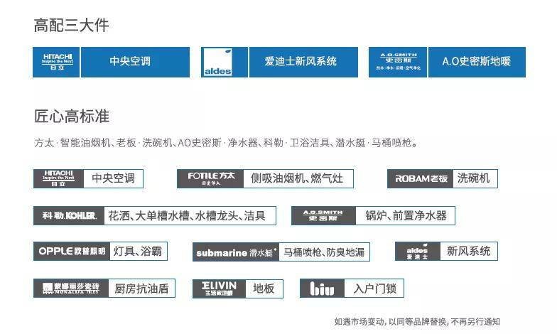 揭秘2024新奧馬新資料，深度解析與前瞻性探討