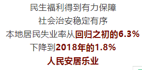 澳門特馬誤解與犯罪邊緣的探討