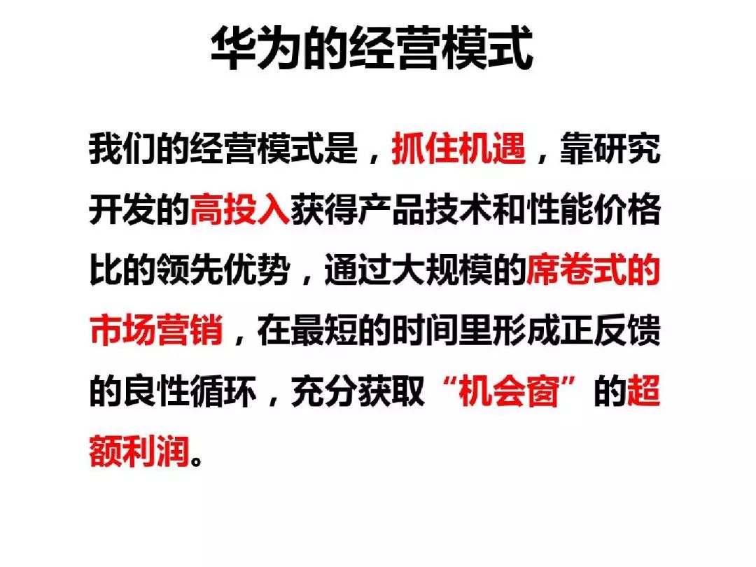 澳門歷史變遷與未來發(fā)展解讀，新澳門免費(fèi)資料大全開馬歷史記錄