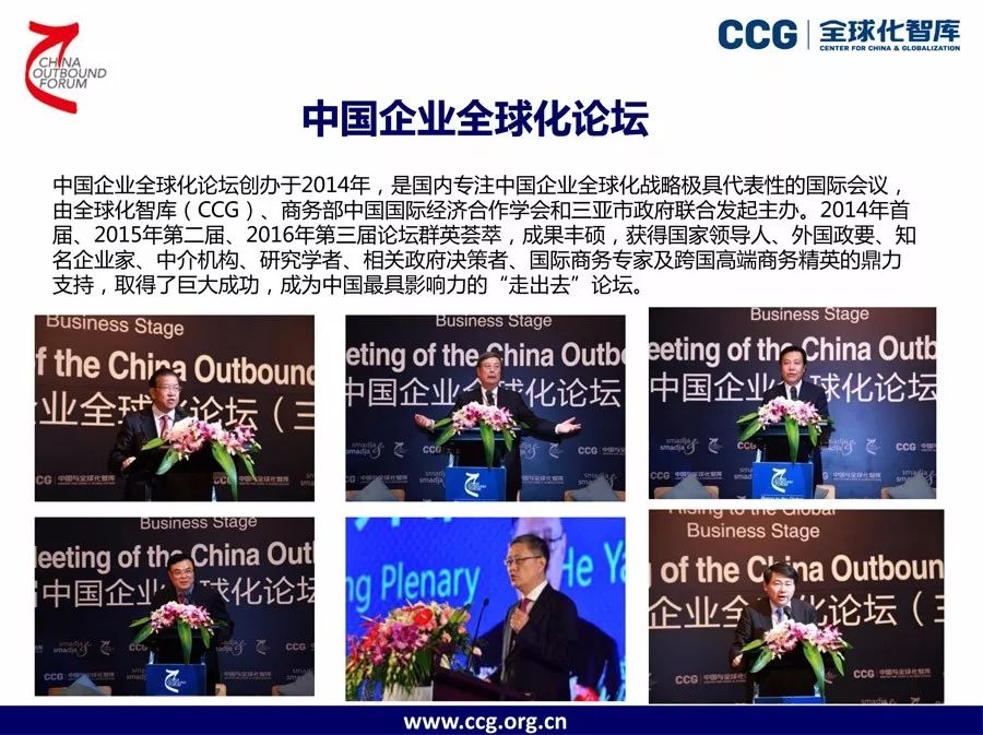 CCG中券最新騙局曝光，警惕虛擬金融陷阱！