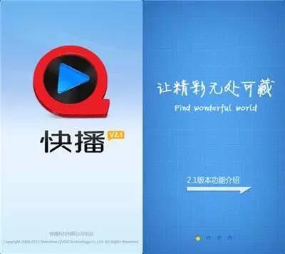 新澳精準(zhǔn)資料免費大全背后的犯罪問題深度剖析