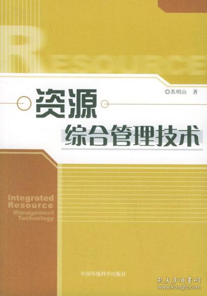 正版資源探索之旅，4949資料大全免費(fèi)開(kāi)放