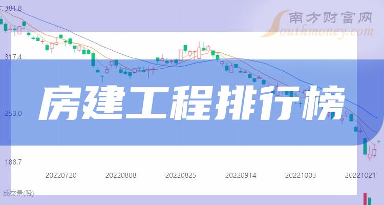 揭秘2024管家婆一肖一特預(yù)測，解讀與探討