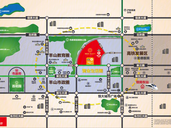 信陽羊山新區(qū)房價動態(tài)解析，最新趨勢與市場分析