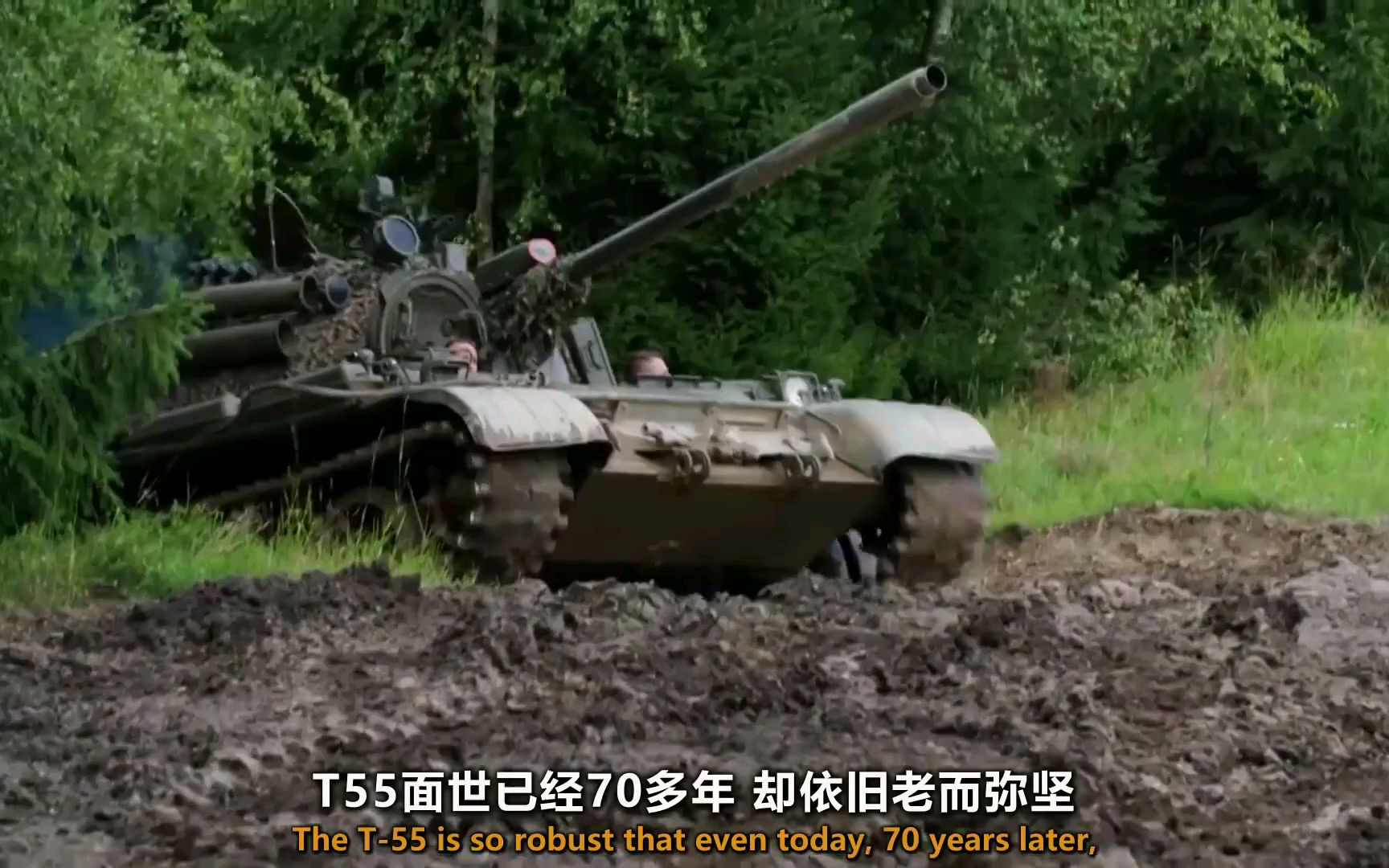 T548最新地址深度探討