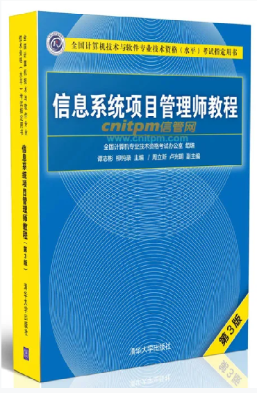 韓式半永久PPT教材深度解析與解析指南