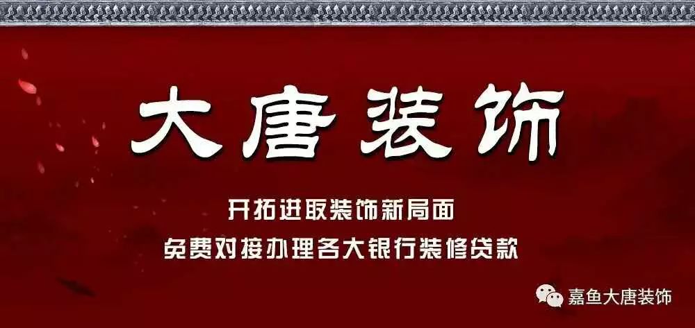 嘉魚金盛蘭最新招聘動(dòng)態(tài)與職業(yè)機(jī)會(huì)深度解析