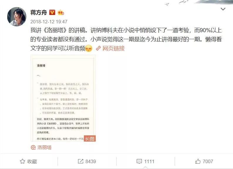 微拍福利在線播放，道德倫理與色情內(nèi)容的邊界探討