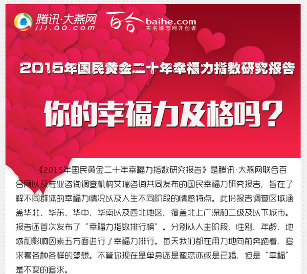 觀瀾佳能最新招聘信息，機遇與挑戰(zhàn)并存