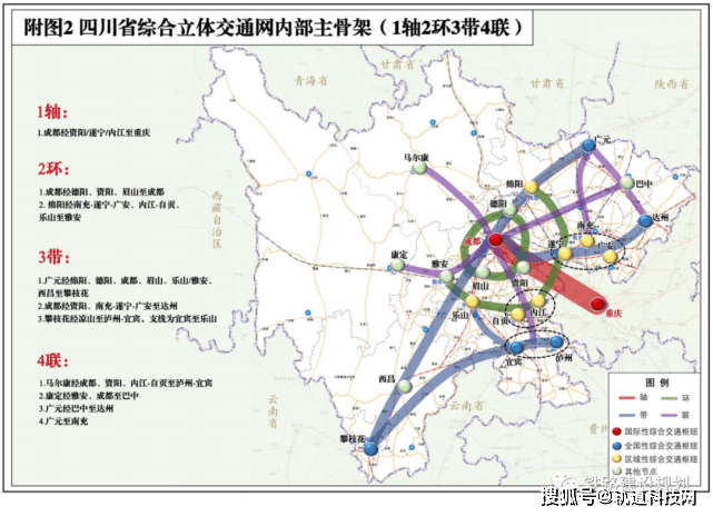 渝黔復(fù)線進(jìn)展順利，助推西南區(qū)域交通大發(fā)展迎來新里程碑