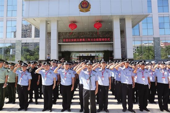 陵水黎族自治縣公安局輔警招聘啟事（最新招聘啟事，2017年招聘火熱進(jìn)行中）