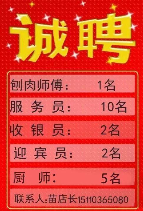 探索好運(yùn)之門(mén)，第183期好運(yùn)彩全攻略 2024天天開(kāi)好彩