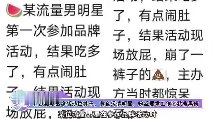 揭秘三肖必中特三肖三碼真相與法律警示