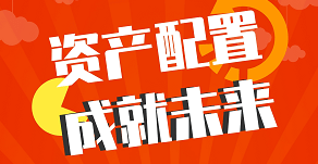 揭秘2024新奧馬全新免費(fèi)資料，助力成功之路