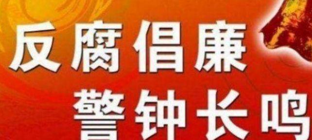 澳門正版免費(fèi)精準(zhǔn)大全的探討與反思，警惕違法犯罪問題的緊迫性