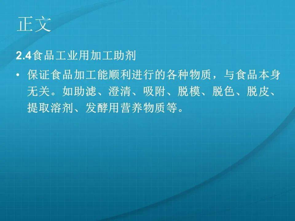 澳門內(nèi)部正版資料大全背后的警示，揭示犯罪現(xiàn)象的深度剖析