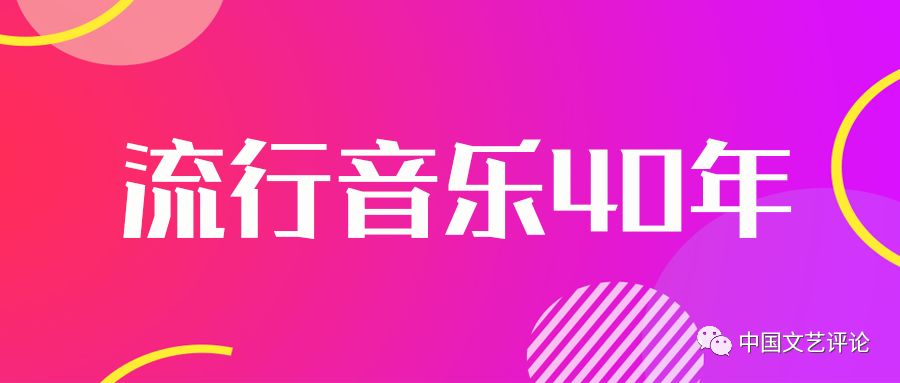 澳門特馬今晚開獎討論及警示