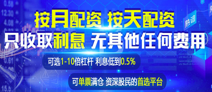 新澳天天開獎(jiǎng)資料解析與風(fēng)險(xiǎn)警示，警惕非法賭博陷阱