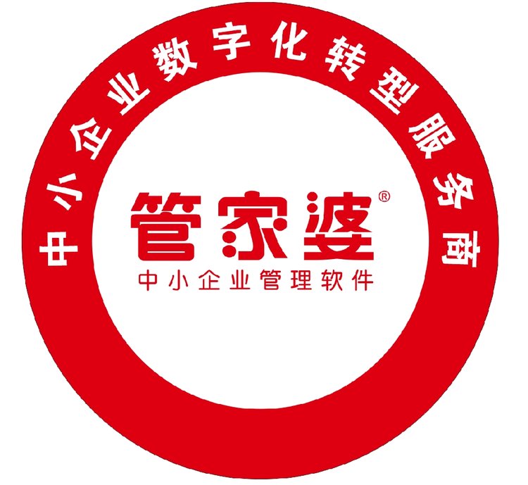 揭秘精準(zhǔn)管家婆，數(shù)字力量助力高效管理——以數(shù)字組合7777與8888為例的實(shí)踐分享