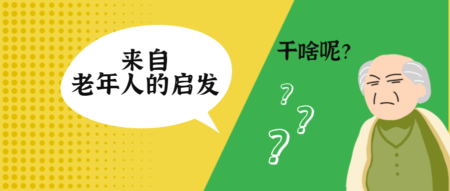 管家婆資料真言揭秘，洞悉商業(yè)智慧的核心價值