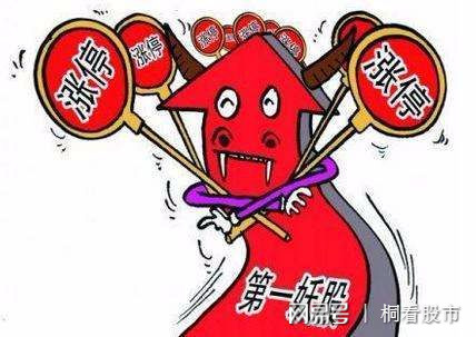 澳門彩票背后的真相揭秘，警惕違法犯罪風(fēng)險