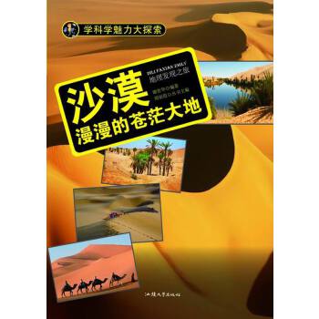 探索600圖庫大全，免費資料的無限魅力和潛力一網(wǎng)打盡