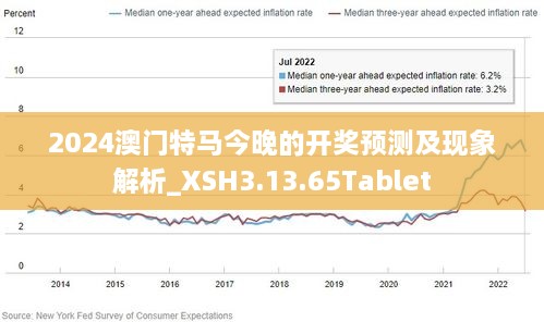 澳門金牛版網(wǎng)站與違法犯罪問題的深度探討