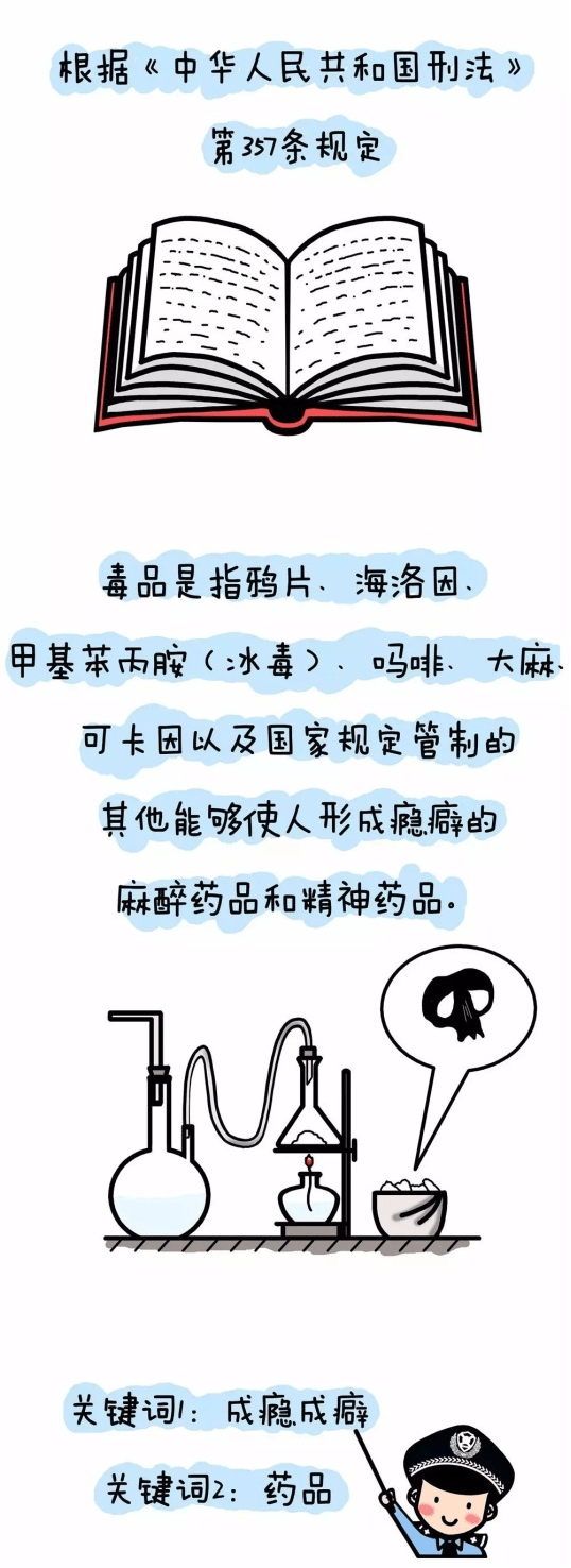 澳門(mén)彩票背后的警示與反思，遠(yuǎn)離賭博，珍視生活