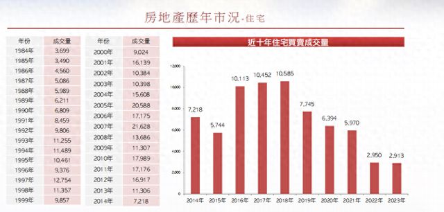 香港澳門開獎結(jié)果背后的犯罪問題探討