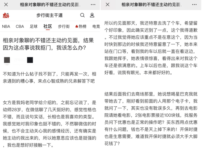 澳門王中王揭秘犯罪真相與危害，期期中一期