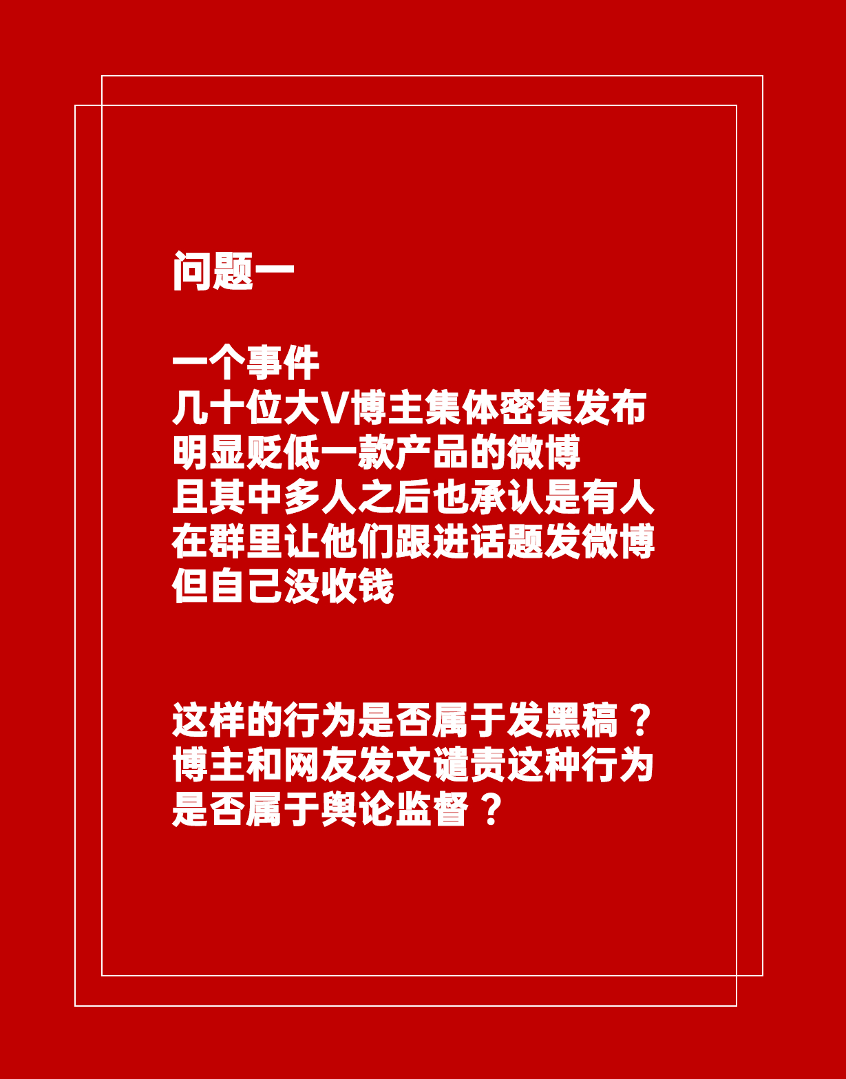 一肖100%中獎(jiǎng)背后的違法犯罪問題揭秘