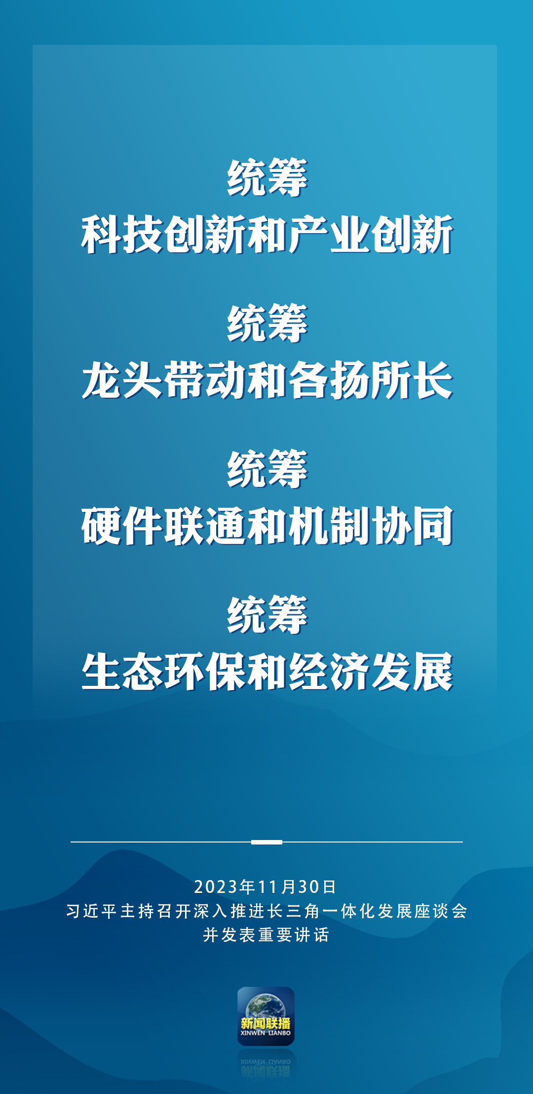 新澳精準(zhǔn)資料，探索與應(yīng)用的重要性