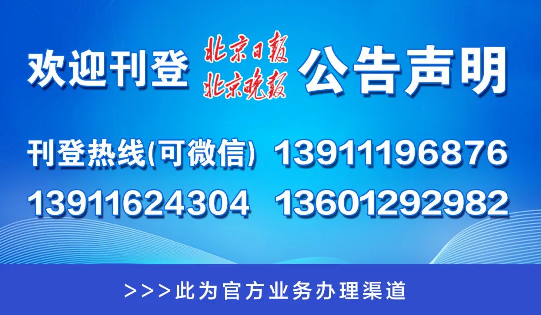 澳門管家婆一碼一肖，揭露違法犯罪真相